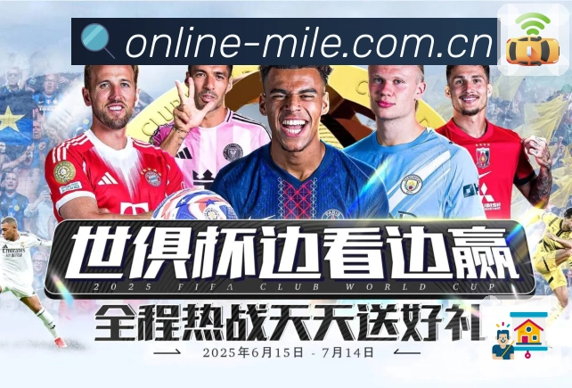 问鼎pg:不止是开荒,这才是深度角色养成让你战力跃升的真正奥秘!