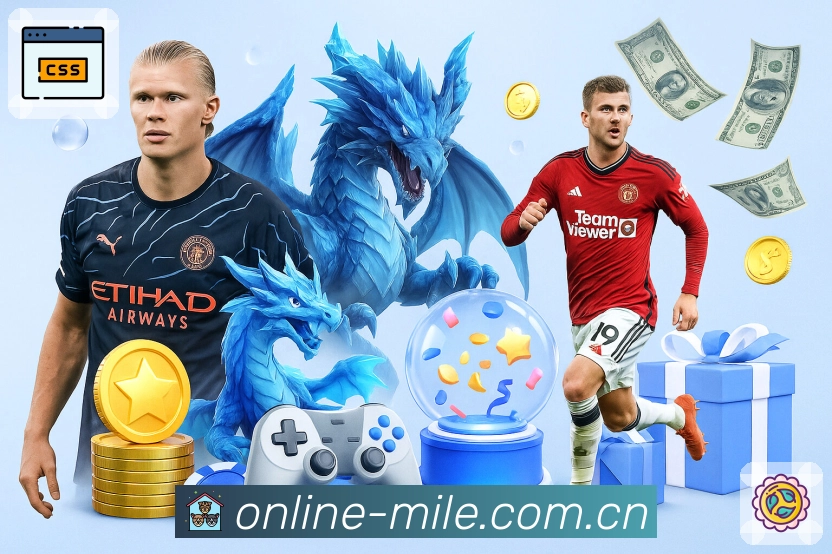 米乐 Sports 官方视觉图